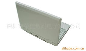 深圳市榮佳數(shù)碼電子筆記本電腦產(chǎn)品列表及軟件與輔助設備